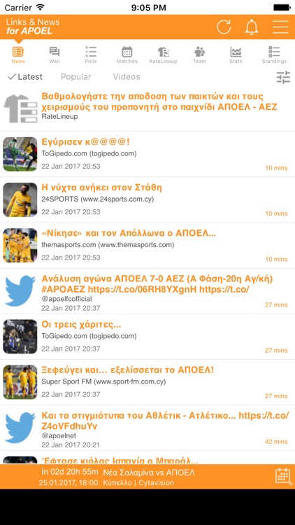 Links & News for APOEL