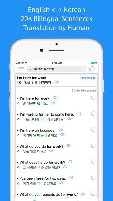 Korean Translator Offline screenshot 2