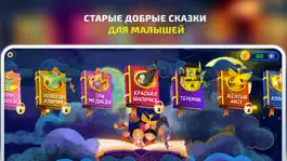 Game screenshot Mimi Gushi mod apk