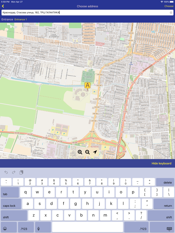 Screenshot #5 pour Taxi ordering 
