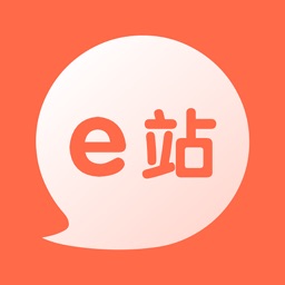 e站管理