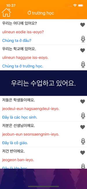 Học Tiếng Hàn Giao Tiếp Topik(圖4)-速報App