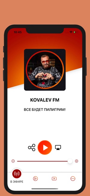 Kovalev FM(圖1)-速報App