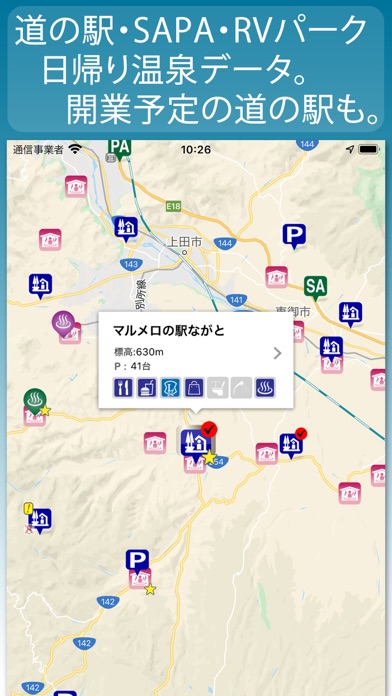 drivePmap