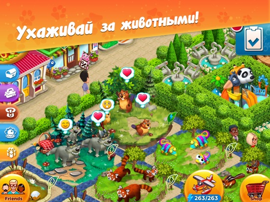 Зоопарк: Семья животных для iPad
