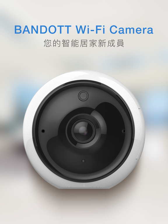 Screenshot #4 pour B+Eyes