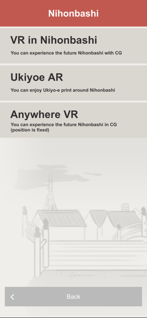 VirtualTokyo(圖3)-速報App