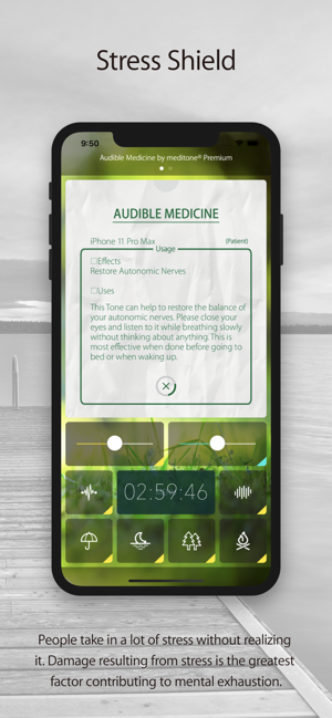 Audible Medicine Premium(圖3)-速報App