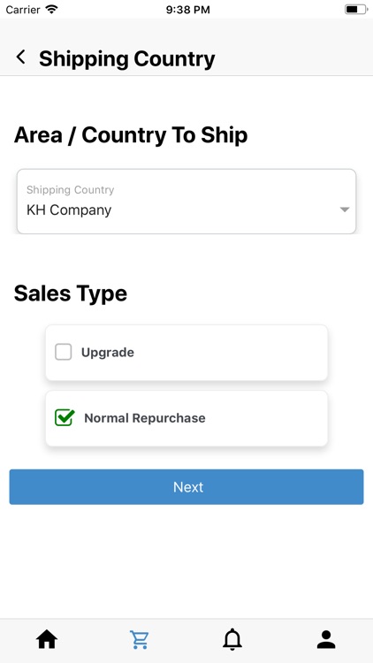 Sunoar2u screenshot-6