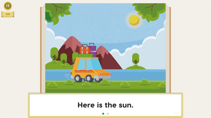 梯田阅读-儿童英语分级阅读