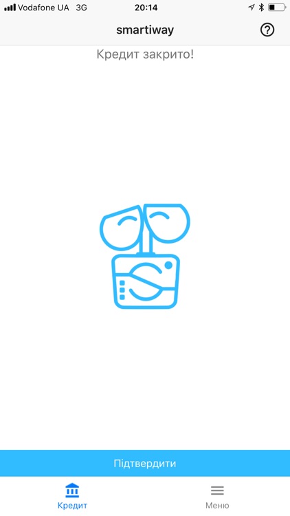 Smartiway — кредит онлайн screenshot-8