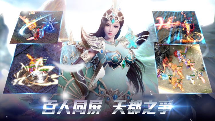 藍月王者HD