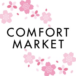 COMFORT MARKETアプリ