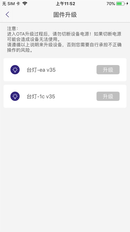 Coreach screenshot-7