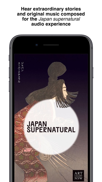 Japan Supernatural