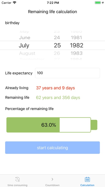 Time-consuming statistics tool screenshot-8