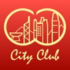 City Club 城匯