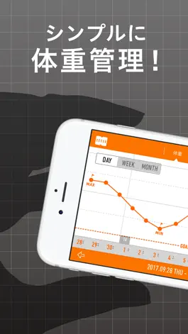 Game screenshot RecStyle カロリー管理と体重記録のダイエット アプリ mod apk