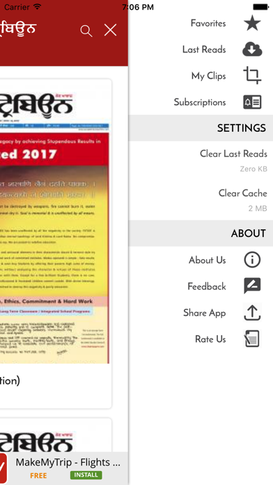 How to cancel & delete Punjabi Tribune Newspaper from iphone & ipad 3