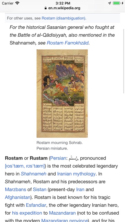 Name Generation screenshot-3