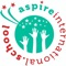 Aspire School App is the ultimate tool for AIS students and parents to stay connected with the school