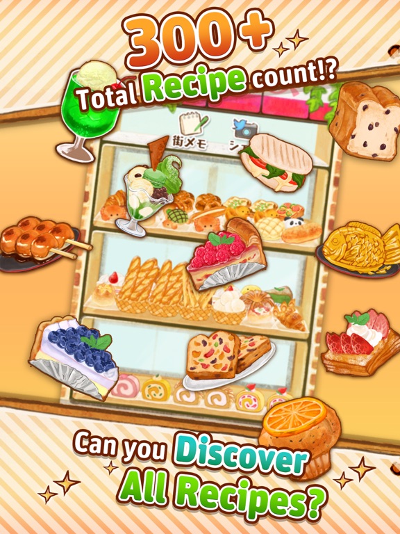 [Updated] Dessert Shop ROSE ~Bakery~ PC / iPhone / iPad App Download (2021)