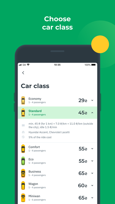 OnTaxi: заказать такси онлайн screenshot 2