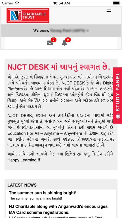 NJCT – Open Learning Resource screenshot-7