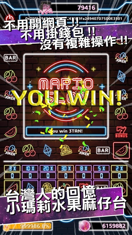 ArinaCasino screenshot-4