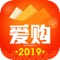 大额优惠券免费领