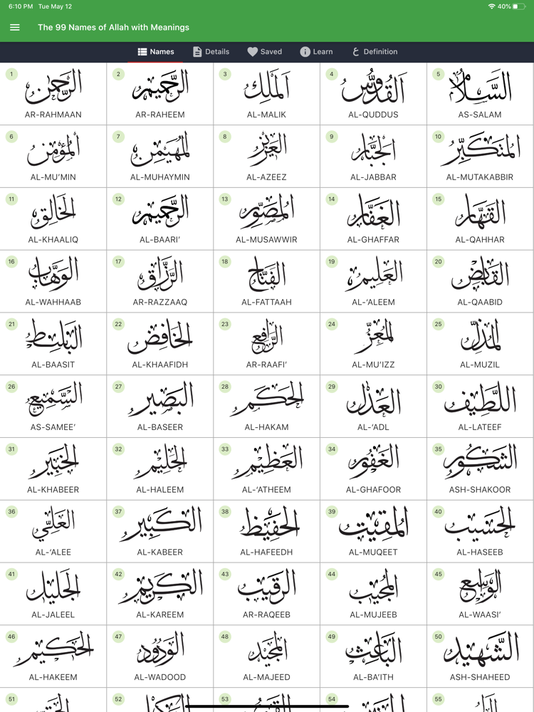 99 Names of Allah with Meaning App for iPhone - Free Download 99 Names