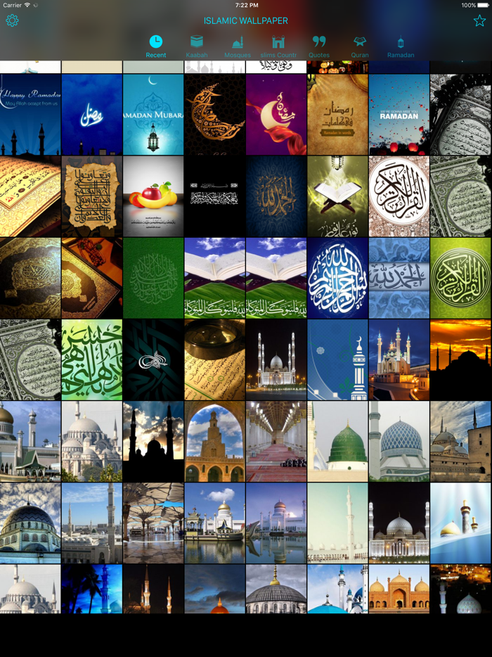 خلفيات اسلامية مطورة HD