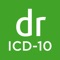 Access your ICD-10, ICD-9 and HCPCS codes