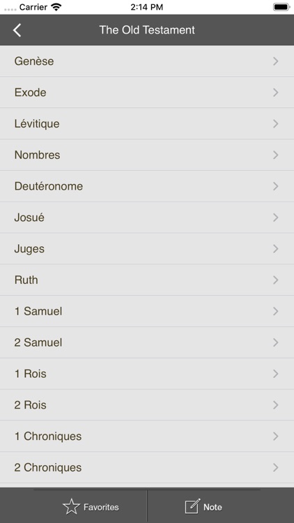 La Sainte - Frech Bible Audio