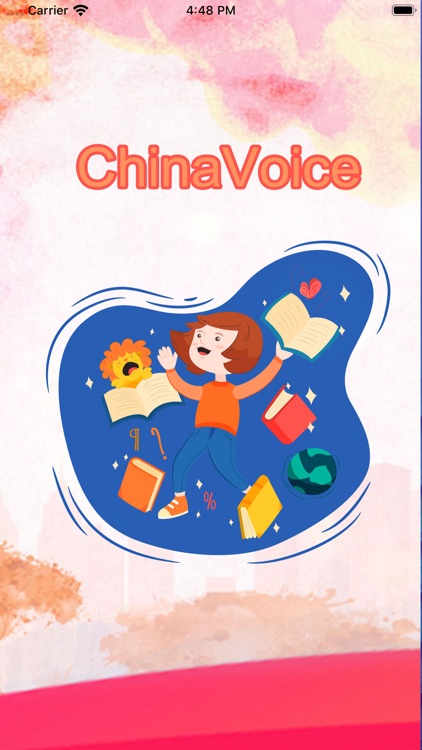 ChinaVoice