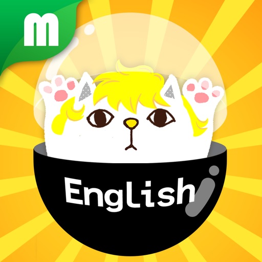 カプセル英単語  - 楽しく発音マスターニャ！ まなニャン Download