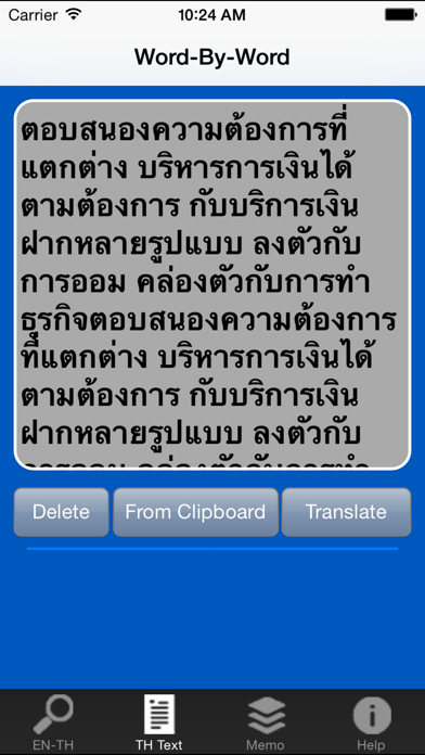 How to cancel & delete ClickThai Dictionary from iphone & ipad 4