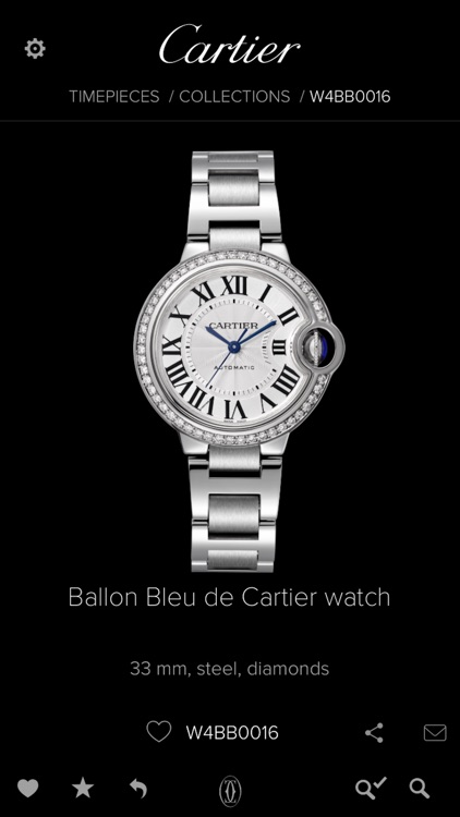 Cartier - Product Catalog screenshot-4