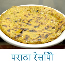 Paratha Recipes - Hindi