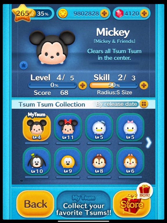 Скачать игру LINE: Disney Tsum Tsum