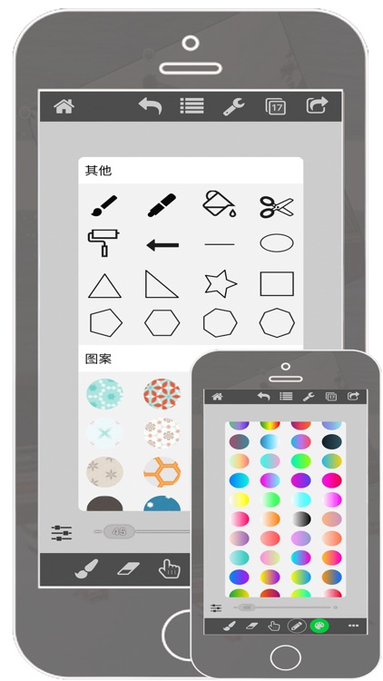 Paintwork Pro Sketch Pad