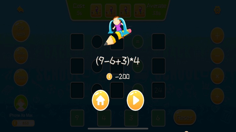 Math 24 - Mathematical expert screenshot-3