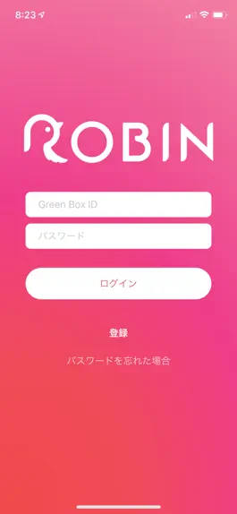 Game screenshot ROBIN - The best sns apk