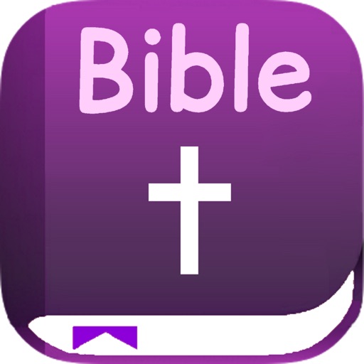 King James Version BIBLE (KJV) iOS App