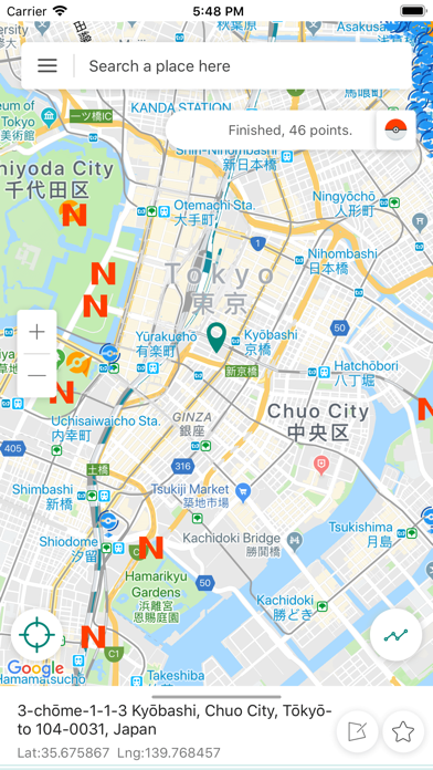 Screenshot #1 pour PrivGPS