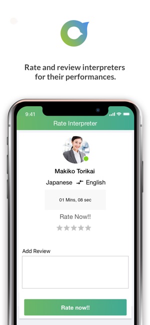 Oyraa Enterprise(圖2)-速報App