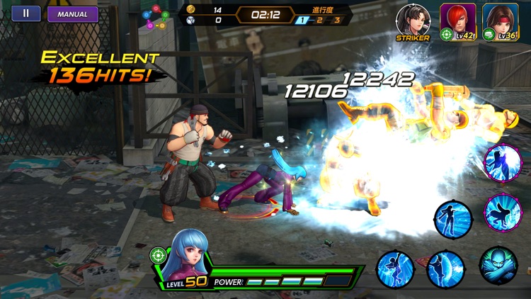 KOF ALLSTAR screenshot-5
