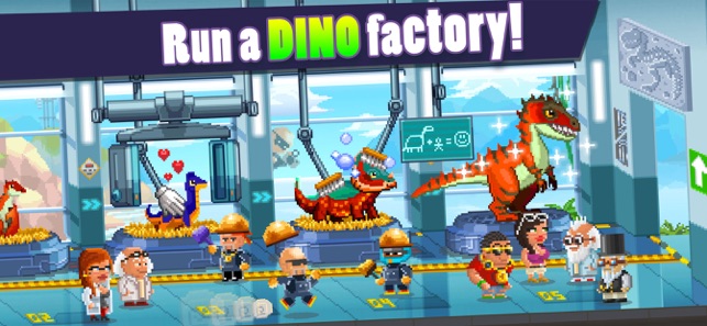 Dino Factory(圖2)-速報App