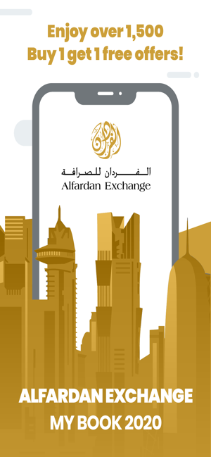 Alfardan Exchange My Book 2020