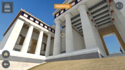 Digi-Past Acropolis screenshot 3